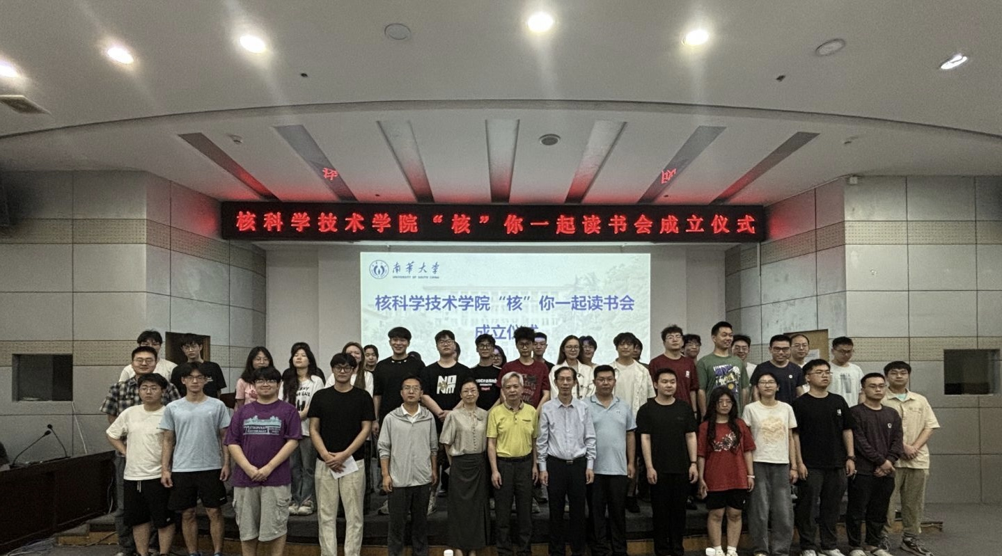 5598A