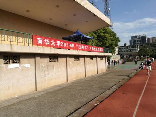 说明: IMG_3618