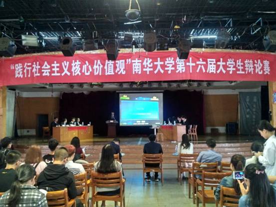 QQ图片20170416225838