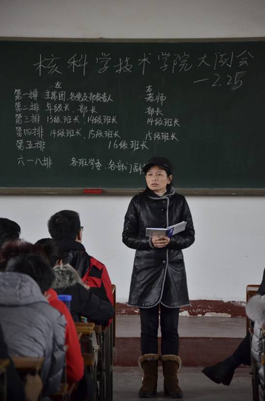 说明: IMG_2806