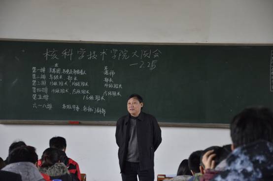 说明: IMG_2807