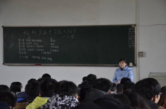 说明: IMG_2802