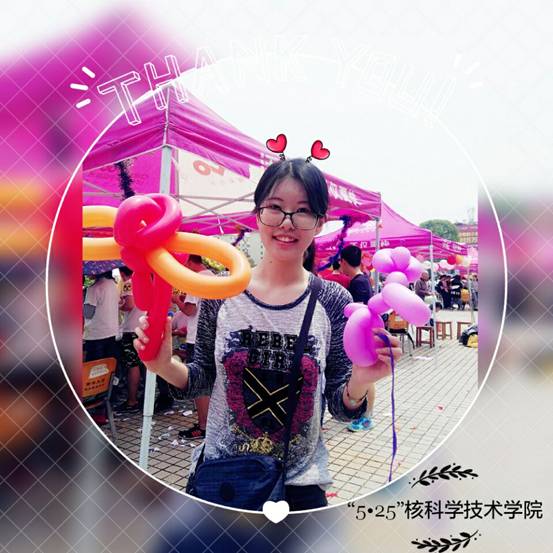 说明: 525活动相片3
