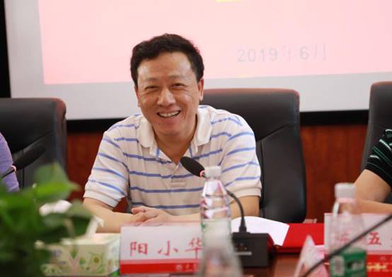 http://uscnews.usc.edu.cn/_mediafile/uscnews/2019/06/16/2667yrcint.png