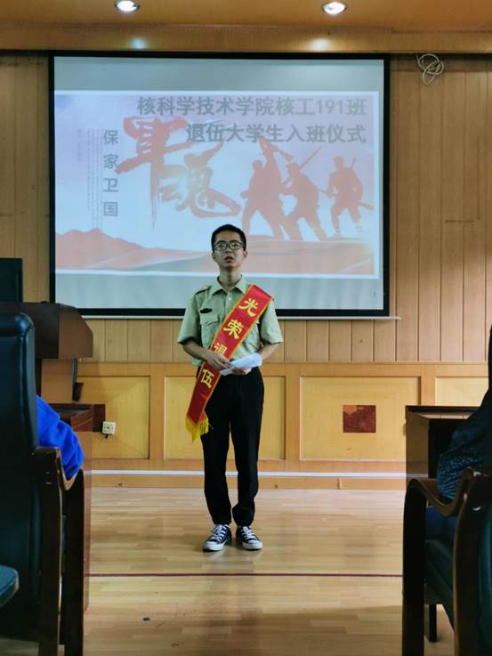 73F590C48C0C4C7985F5B8F82C356DB9