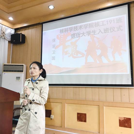 609CC74F895909E3EE268A4AC74BBF72